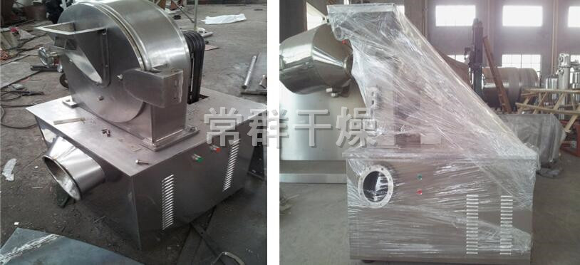 1688347878219531.jpg 3.jpg