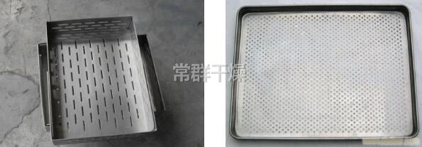 1688362129543908.jpg 1.jpg