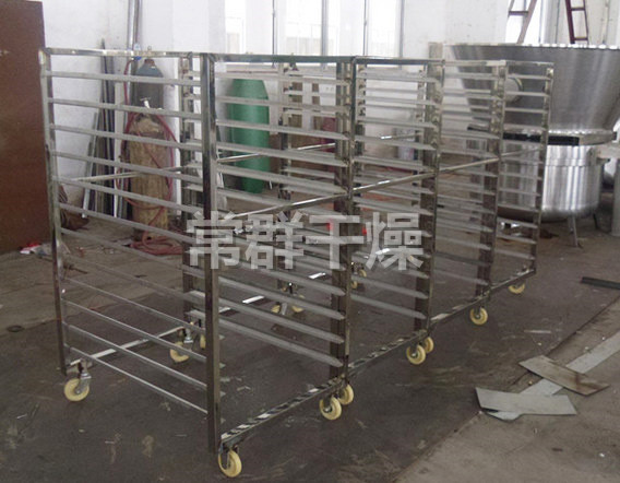 1688362156644618.jpg 3.jpg