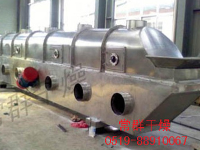 硫胺干燥專用振動(dòng)流化床干燥機(jī)